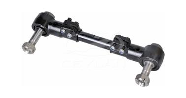 MUSTAFA CEYLAN - Adjustable Torque Arm